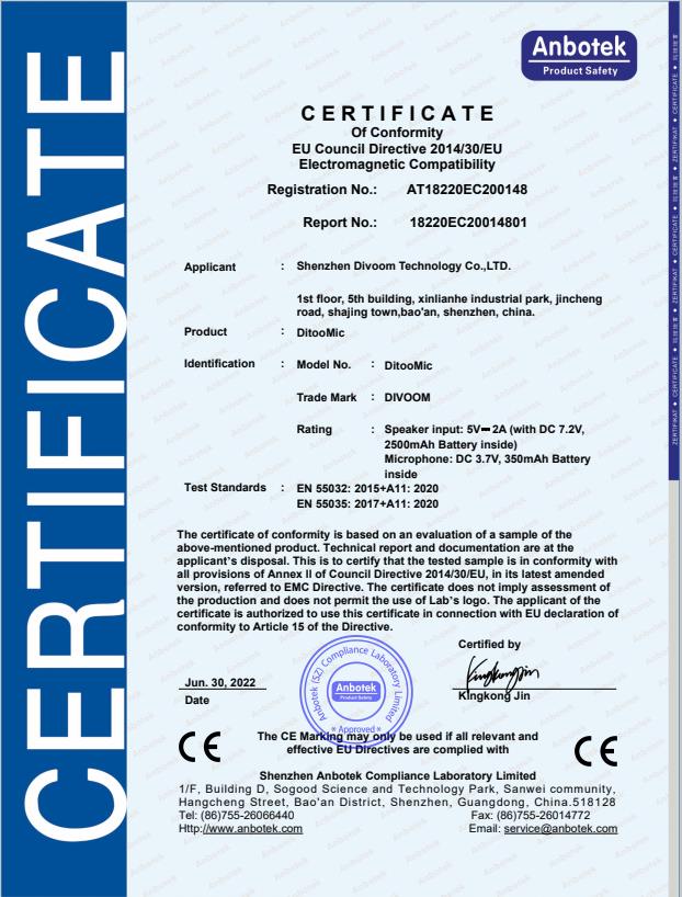 Shenzhen Divoom Technology Co.,Ltdcertification