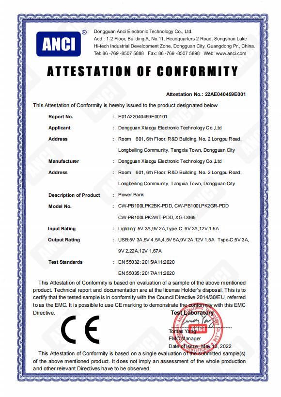 Dongguan Xiao Gu Electronic Technology Co.  Ltdcertification