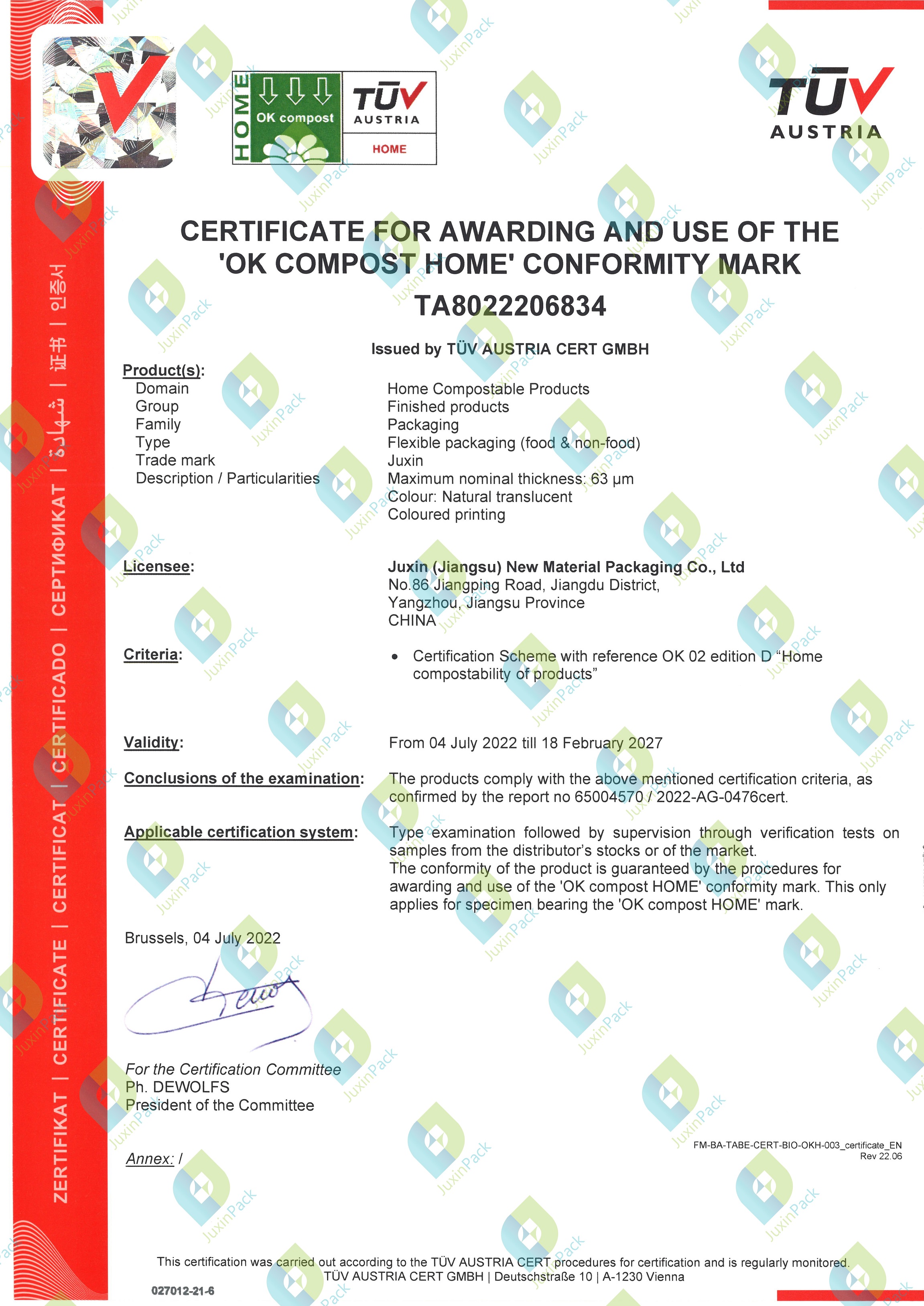 Juxin (Jiangsu) New Material Packaging Co., Ltdcertification