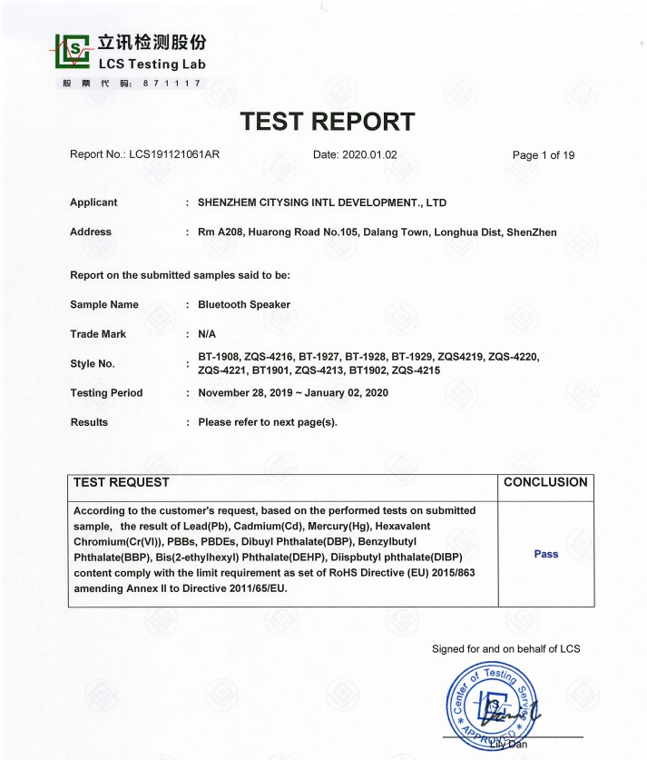 DONGGUAN CITYSING-E ELECTRONICS TECHNOLOGY Co.,LTDcertification