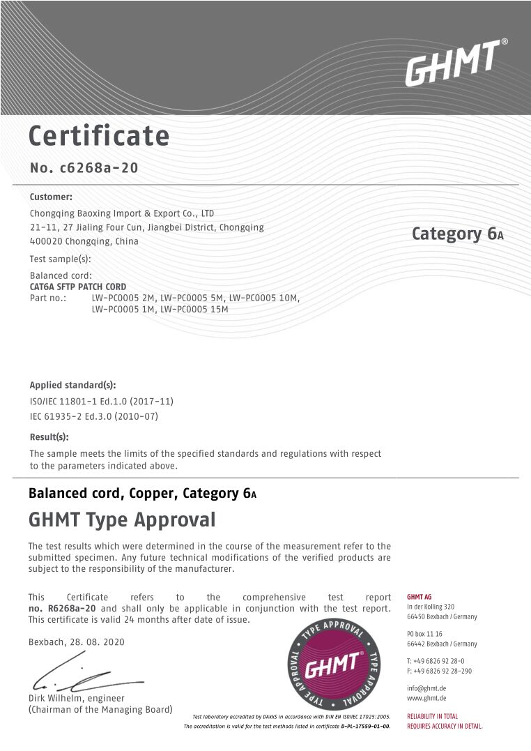 Indicated above. Type approval e-Mark numbers.