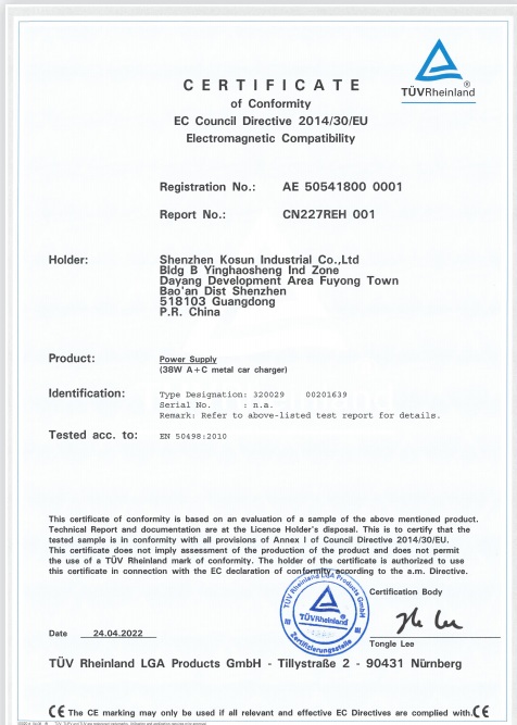 Shenzhen Kosun Industrial Co., Ltdcertification