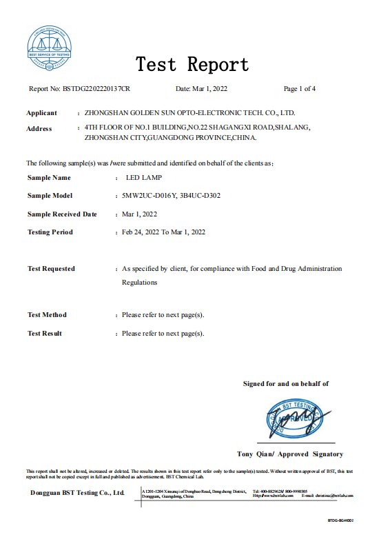 Zhongshan Golden Sun Optoelectronic Technology Co.,Ltdcertification