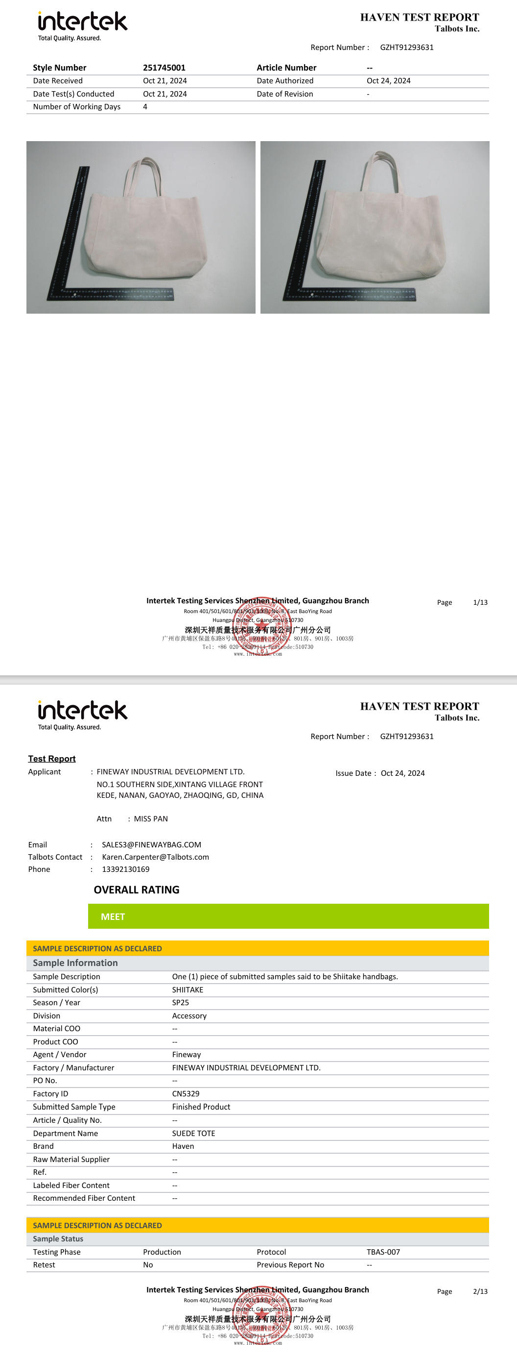 Guangzhou Fineway Bags Co., Ltd.certification