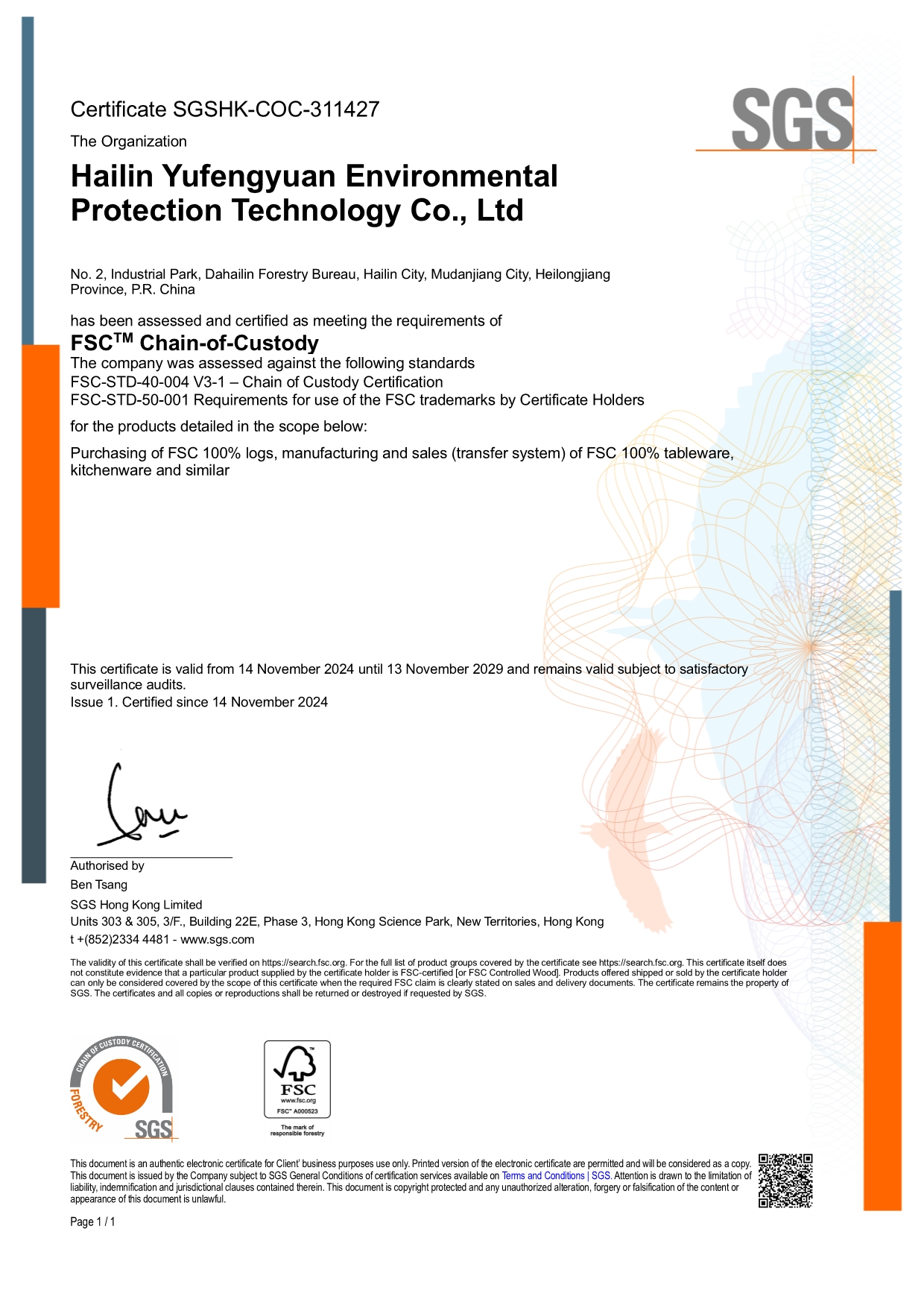 Dalian Leafyest International Trade Co.,Ltdcertification