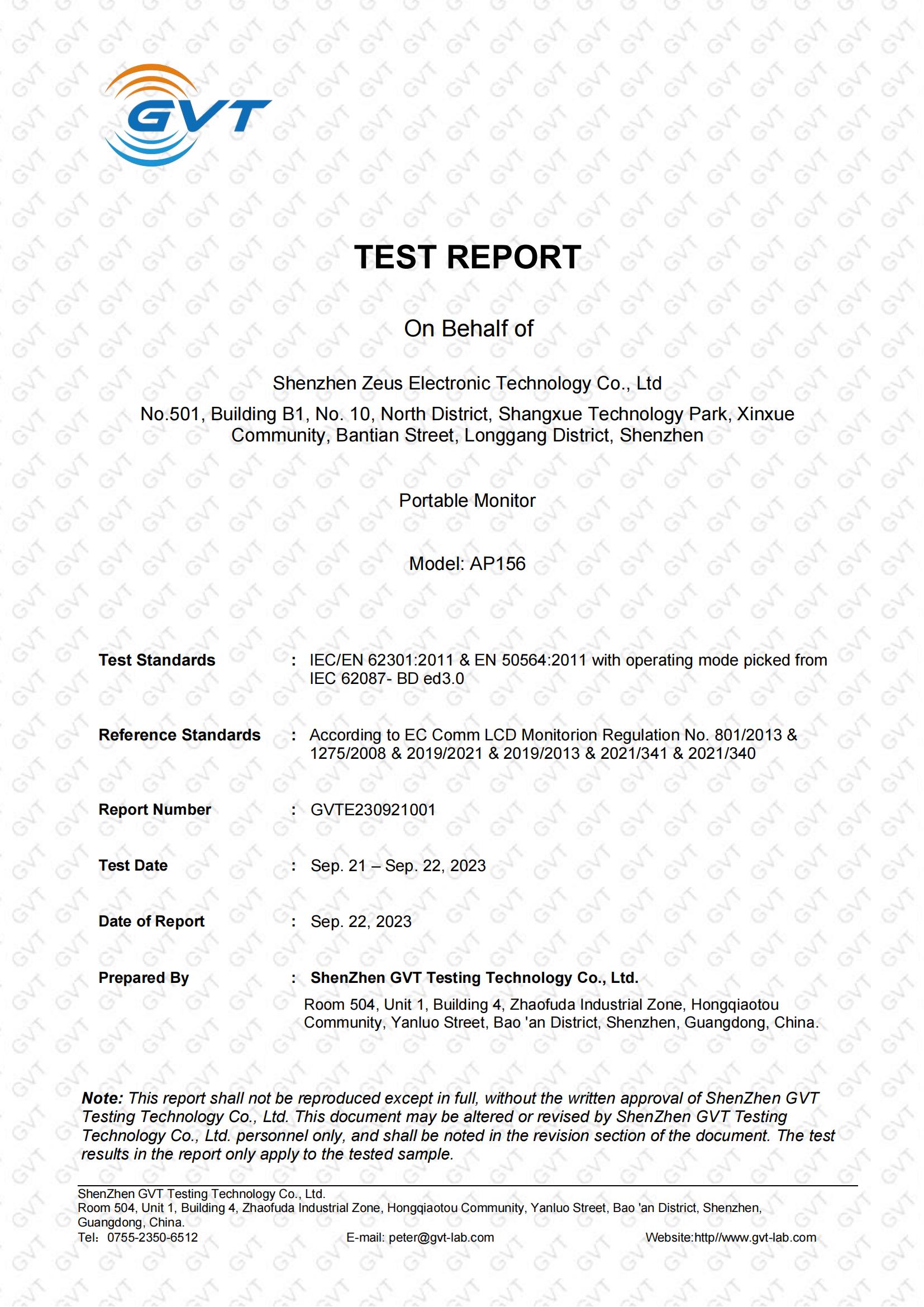 Shenzhen Zeus Electronic Technology Co., Ltd.certification