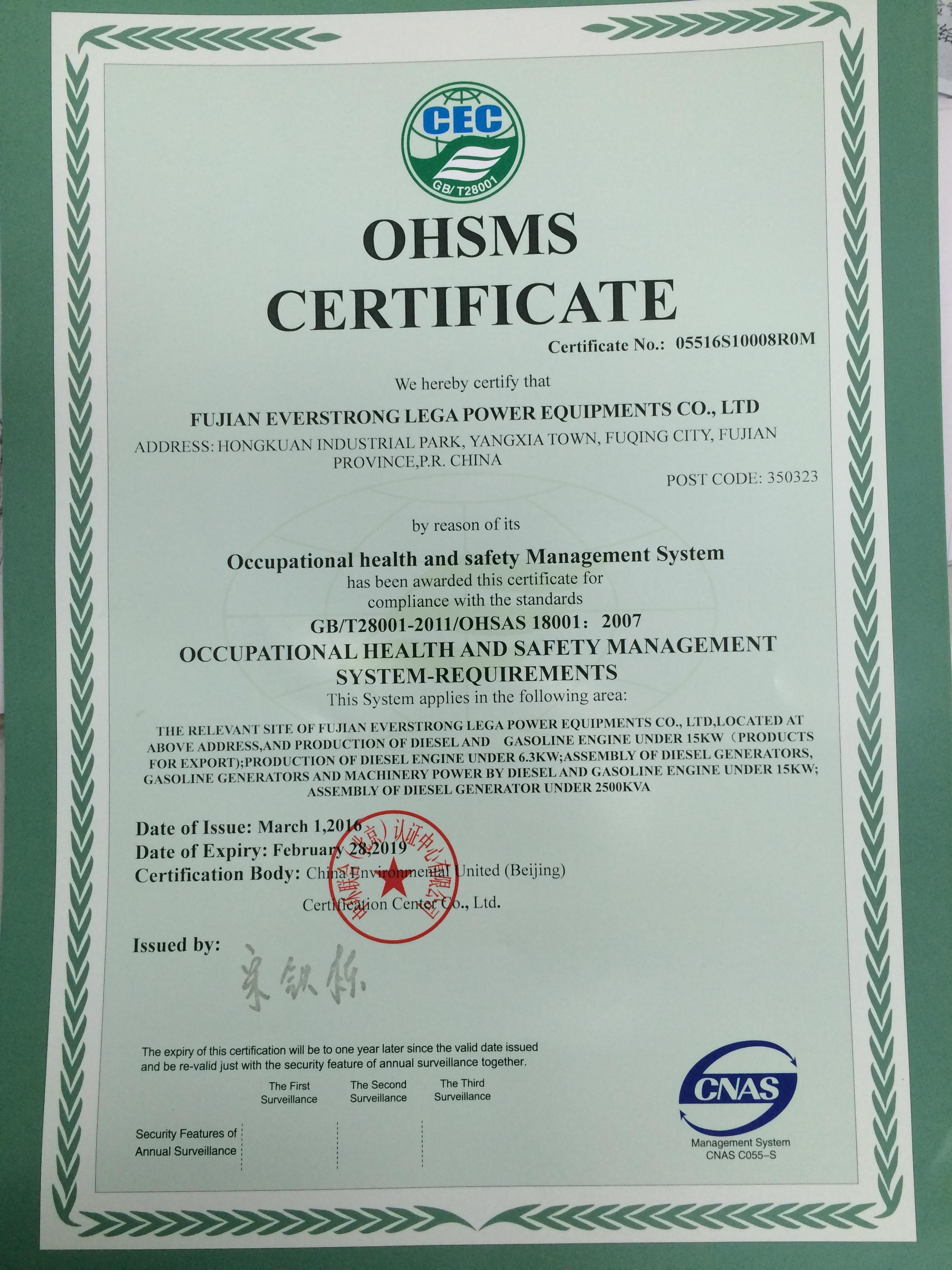 Fuzhou Launtop M&E Co. Ltdcertification
