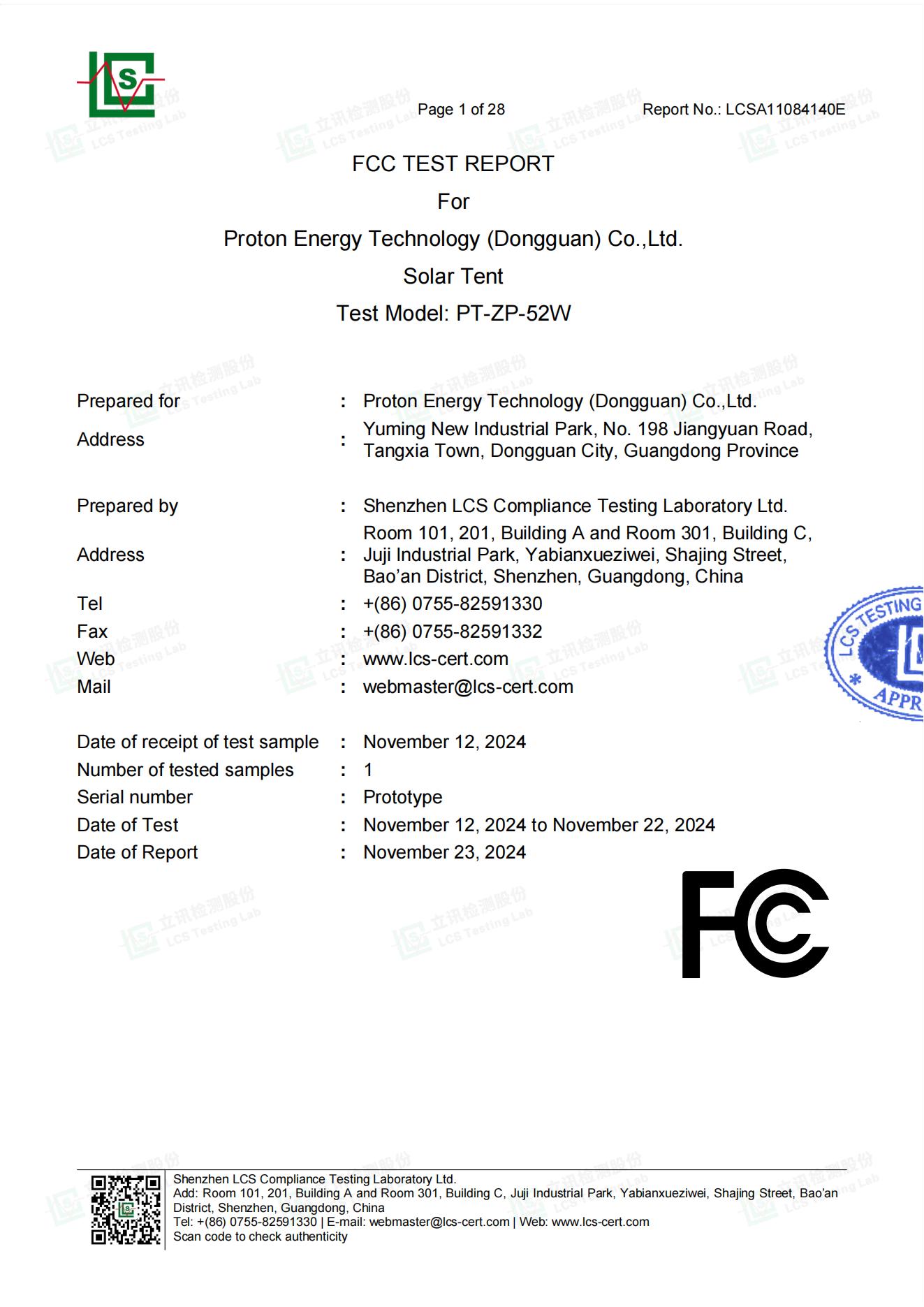 Proton Energy Technology (Dongguan) Co., Ltd.certification