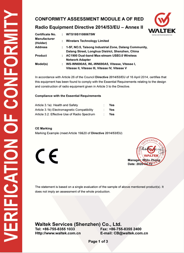 Winstars Technology  Ltdcertification