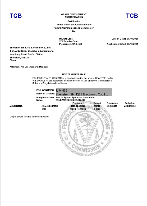 ShenZhen Shi KISB Electronics Co.,LTDcertification