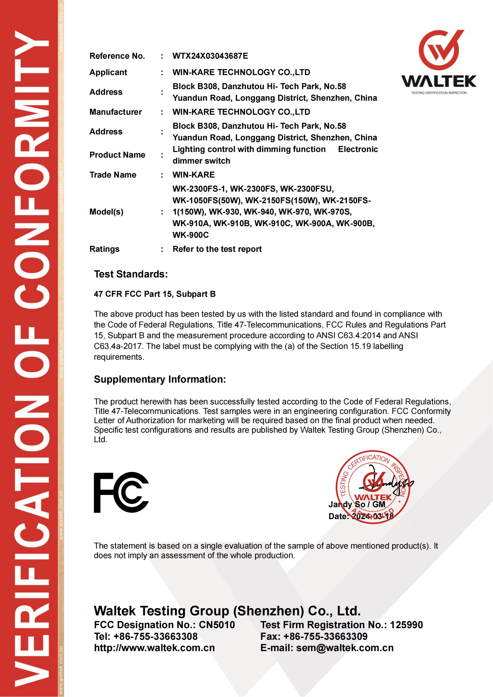 Win-Kare Technology Co.,Ltdcertification