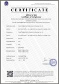 Teioe (Ningbo) Electric Appliance Technology Co., Ltd.certification