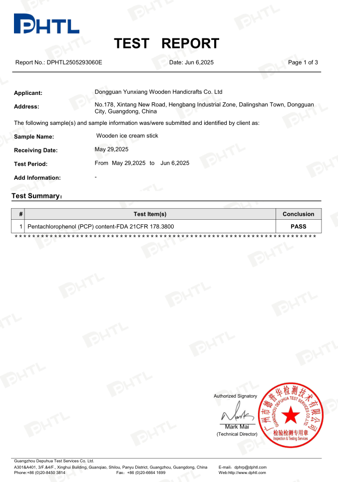 Dongguan Yunxiang Wooden Handicrafts Co. Ltdcertification