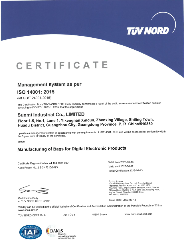 Guangzhou Sunmi Industrial Co., Limitedcertification