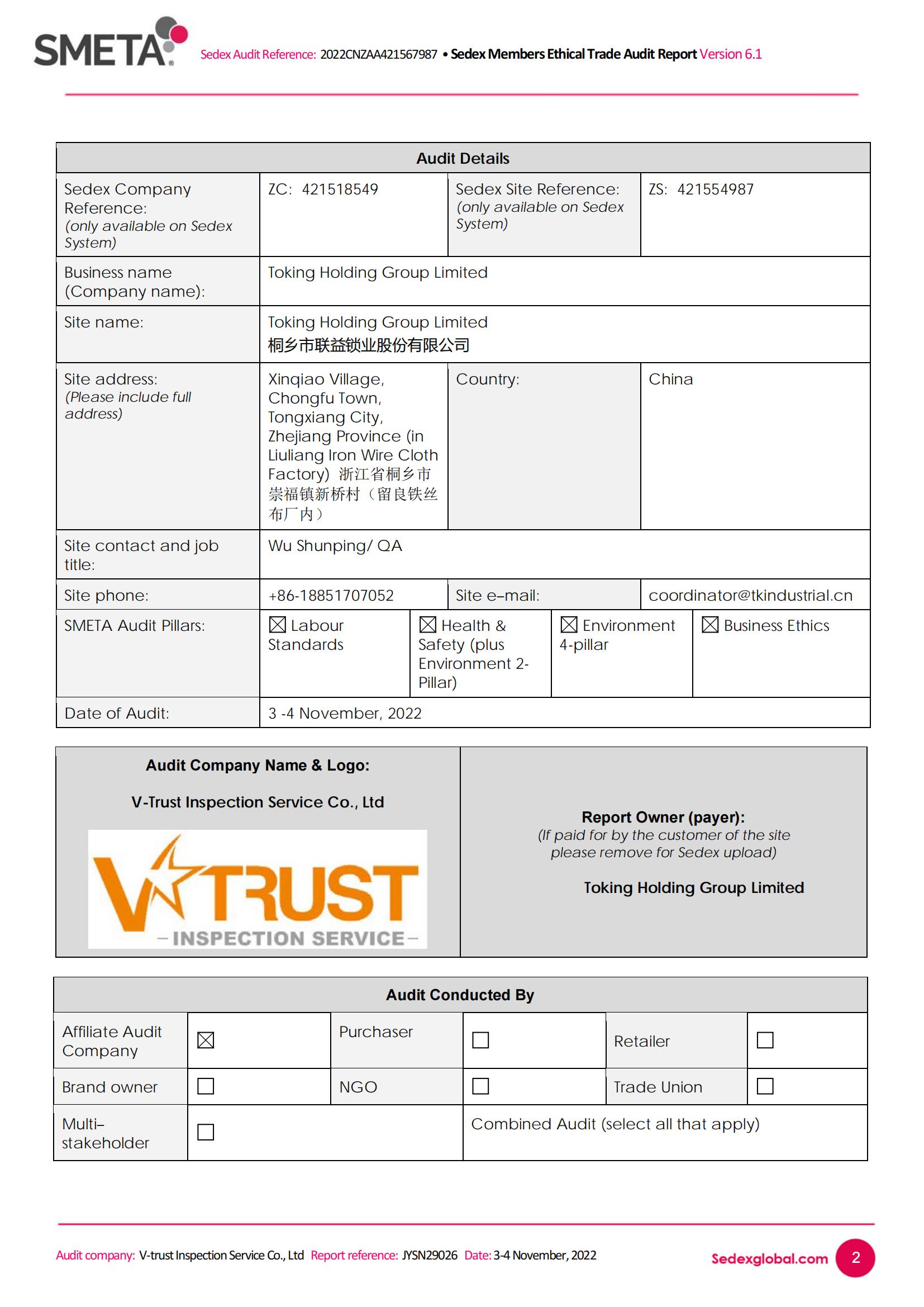 TOKING HOLDING GROUP LIMITEDcertification