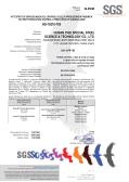 Hunan Yige Special Steel Science Technology Co.,Ltdcertification