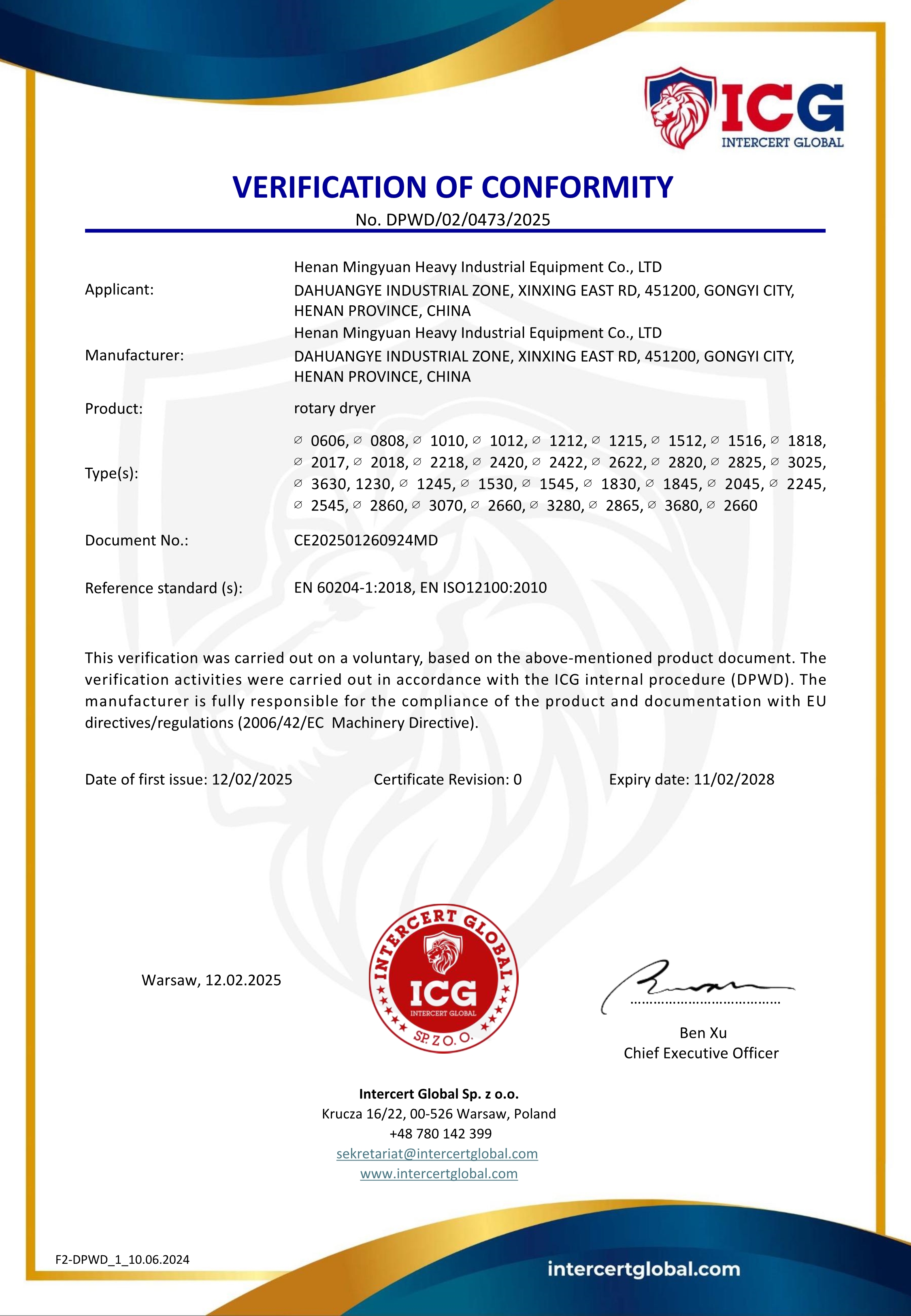 Henan Mingyuan Heavy Industrial Equipment Co., Ltd.certification
