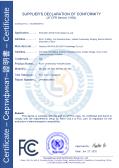 HUIZHOU XINRUI ZHI ZAO TECHNOLOGY CO.,LTDcertification