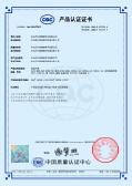 Zhongshan Chuancheng Precision Electronics Co. Ltdcertification