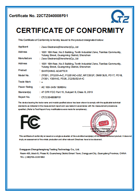 Zava Electronics (Shenzhen) co.,ltdcertification