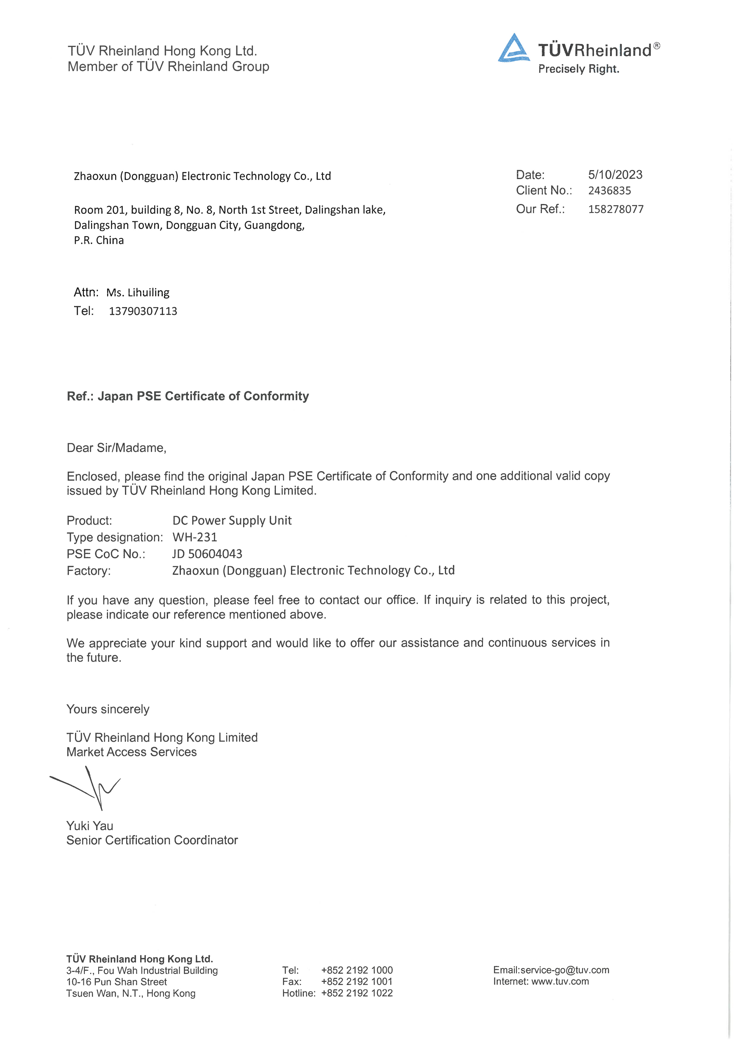 Zhaoxun (Dongguan) Electronic Technology Co., Ltdcertification