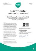 Kaisiya Garments Co., Ltd.Shishicertification