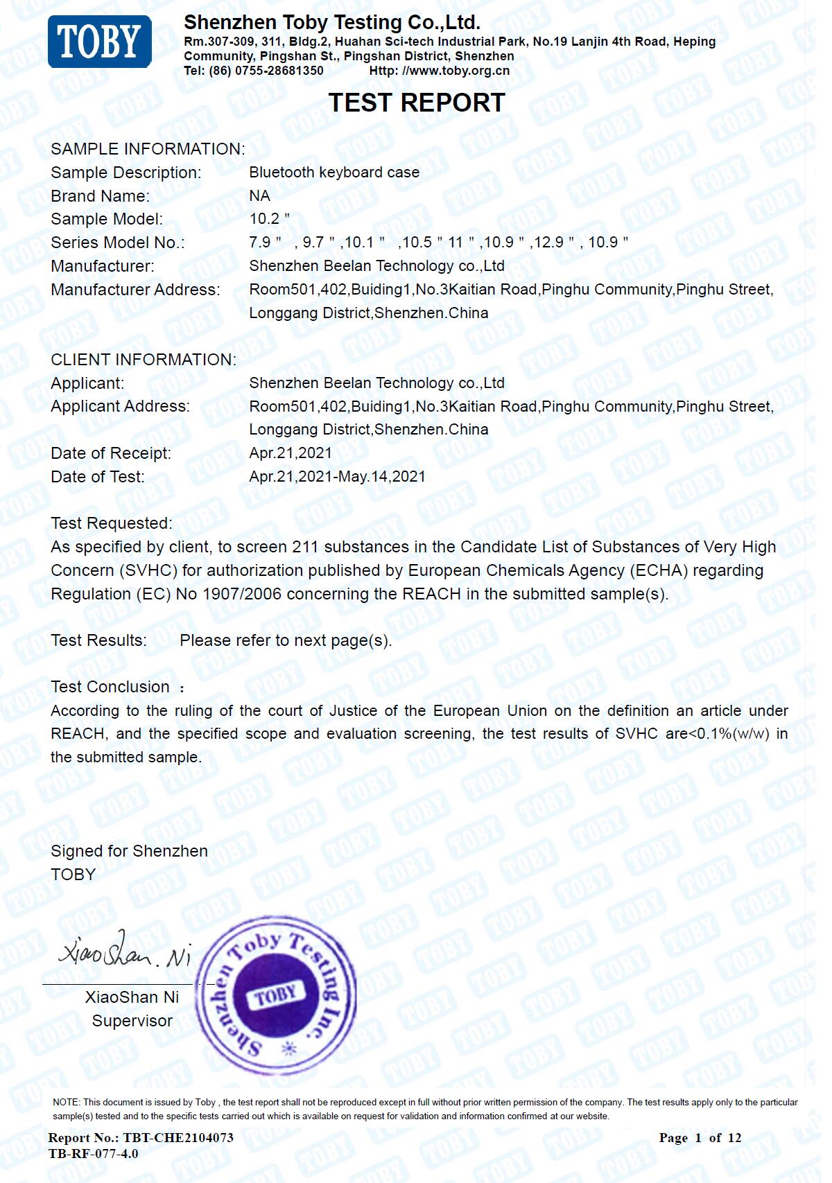 Shenzhen Beelan Technology Co.,Ltd certification