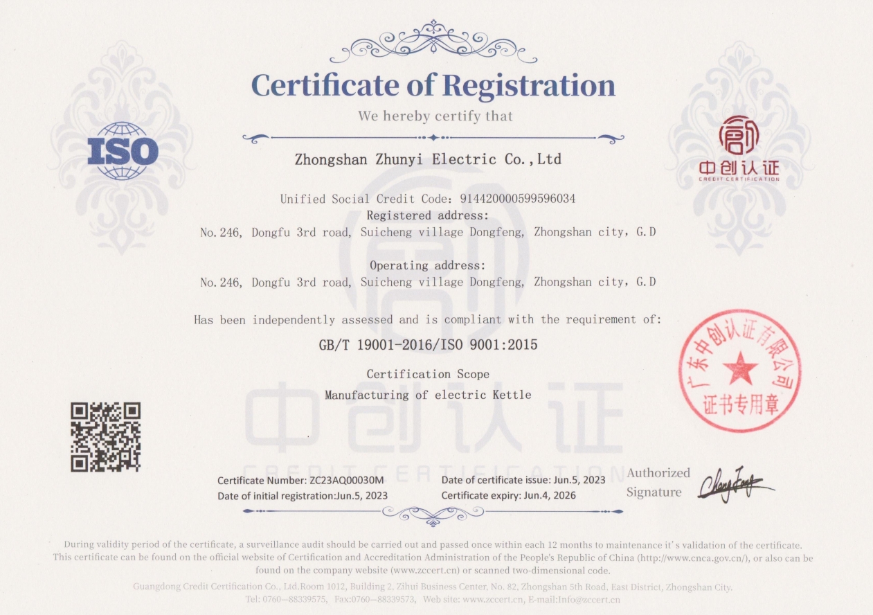 Zhongshan Zhunyi Electrical Appliances Co., Ltdcertification