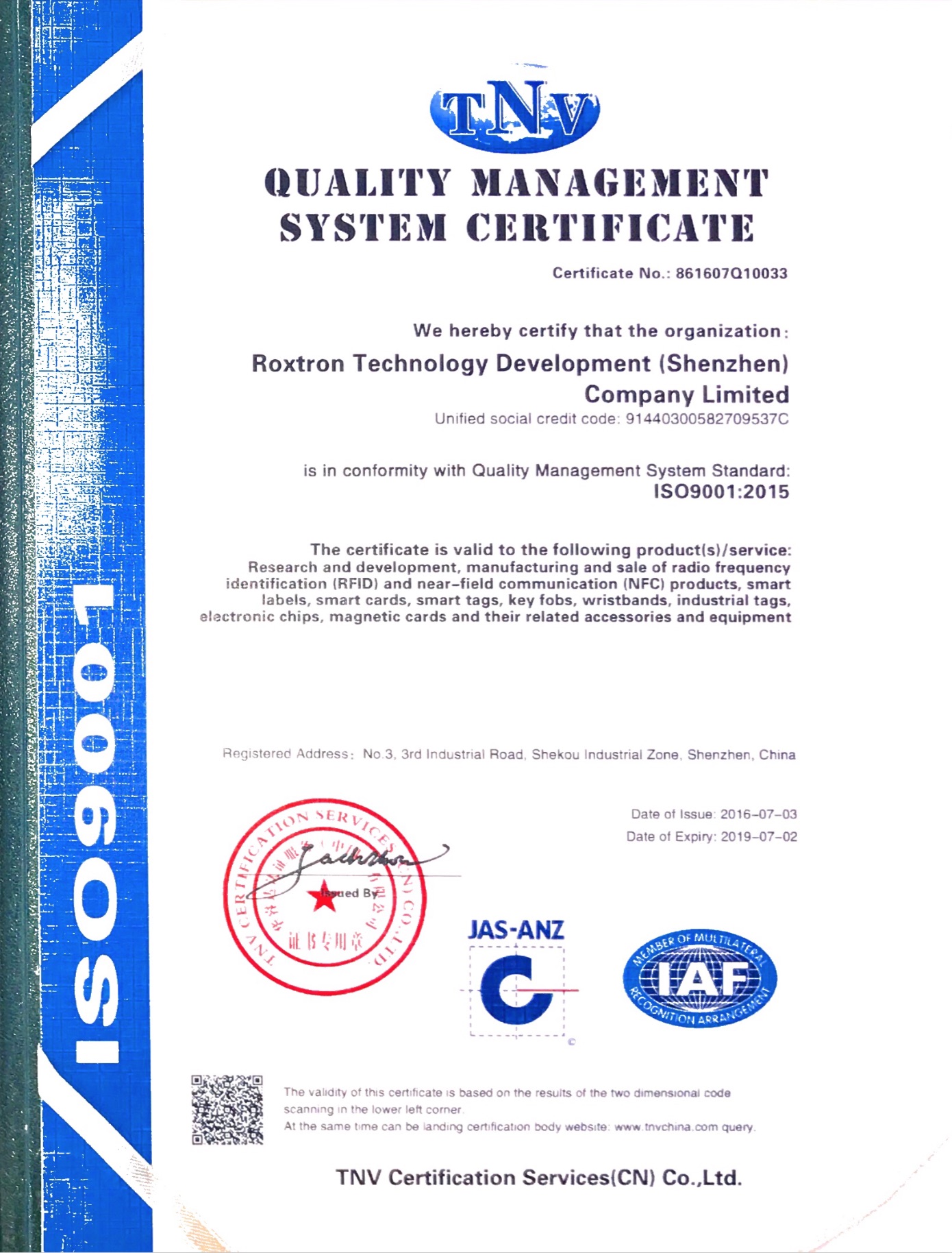 Roxtron Technology Development (Shenzhen) Company Limitedcertification