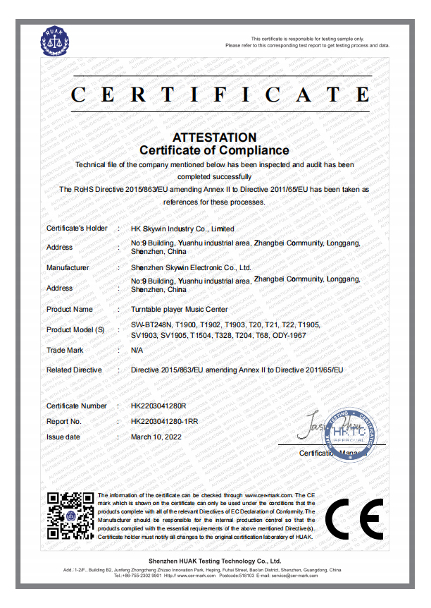 Shenzhen Skywin Electronic Co.,Ltdcertification