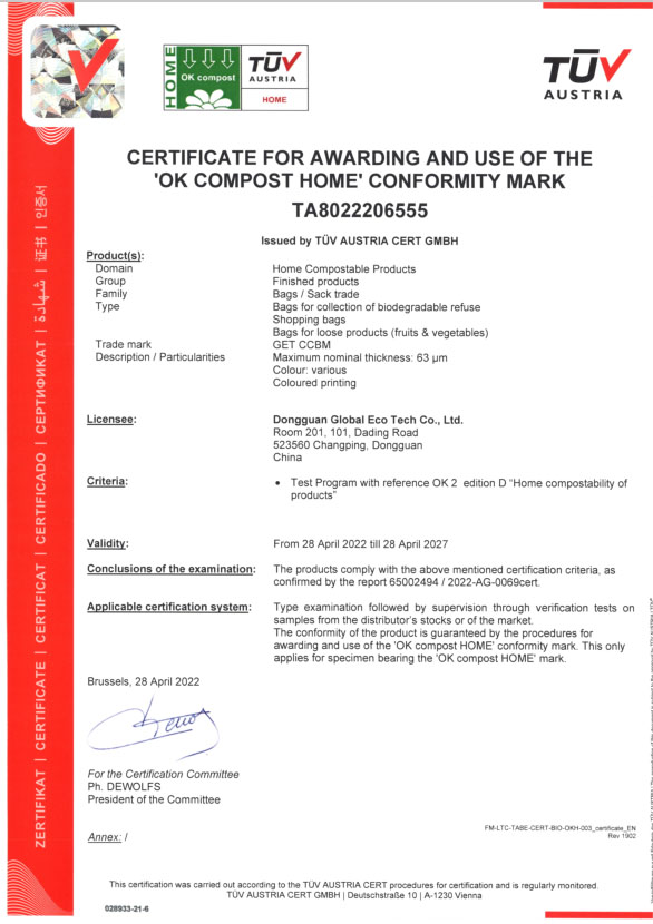 DONG GUAN GLOBAL ECO TECH CO., LTDcertification