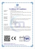 Skysea Electronic Products Co., Ltd.certification