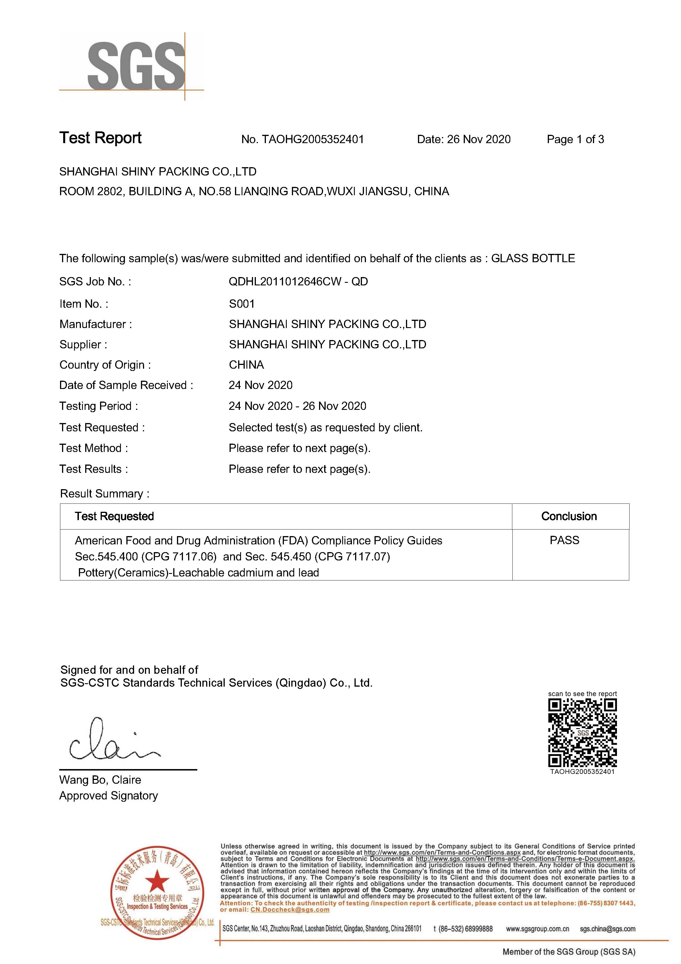 Shanghai Shiny Packing Co., Ltdcertification