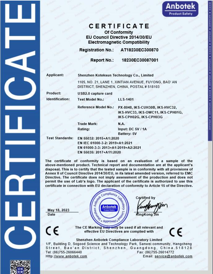 Shenzhen Koteksun Technology Co., Ltd.certification