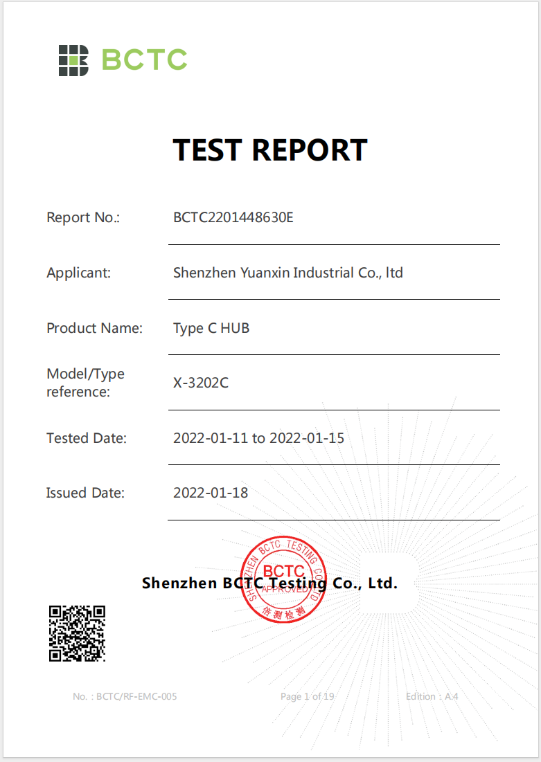 Shenzhen Yuanxin Industrial Co. Ltdcertification