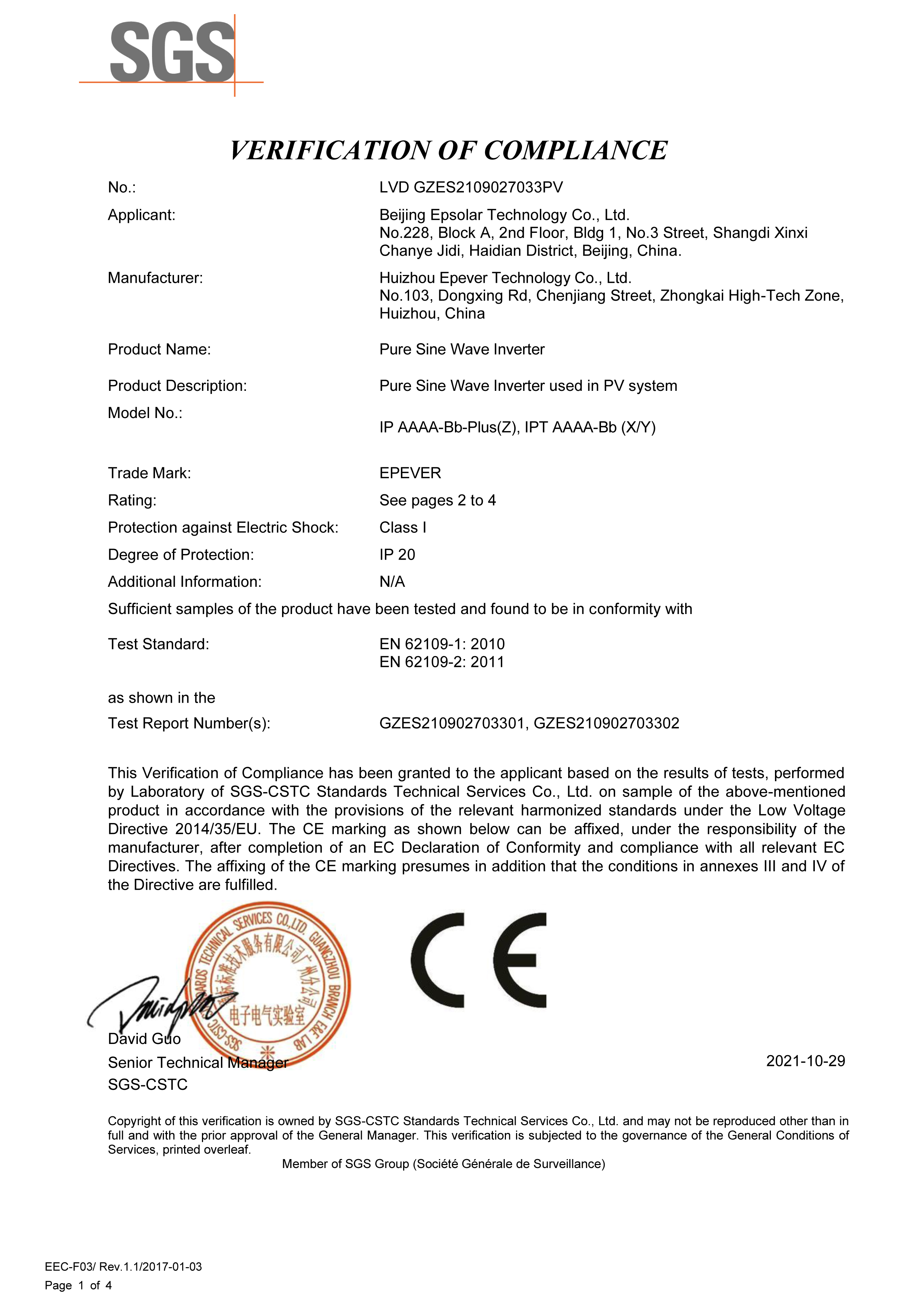 SUN'S ENERGY CO.,LIMITEDcertification
