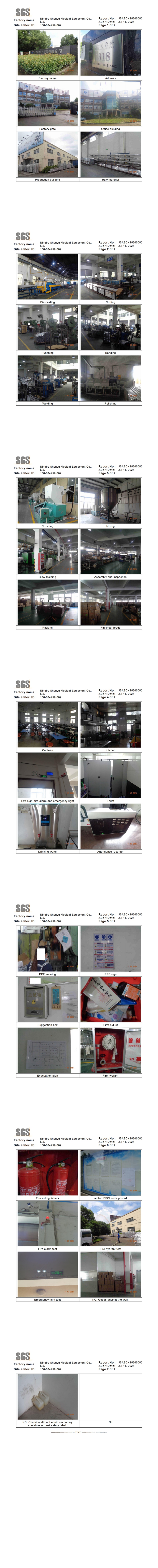 Free Market Co., Ltd.certification