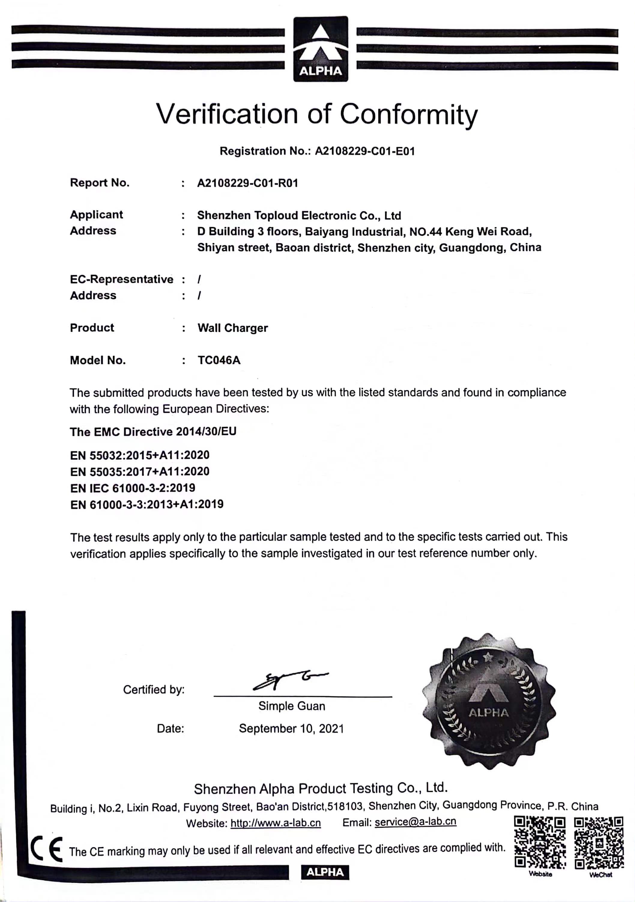 Shenzhen Toploud Electronic Co. Ltdcertification