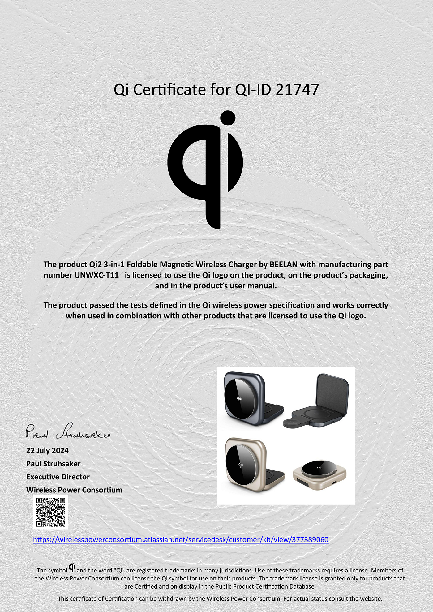 Shenzhen Beelan Technology Co.,Ltd certification