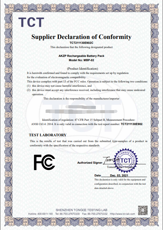 Dongguan X-power Intelligent Technology Co.,Ltdcertification