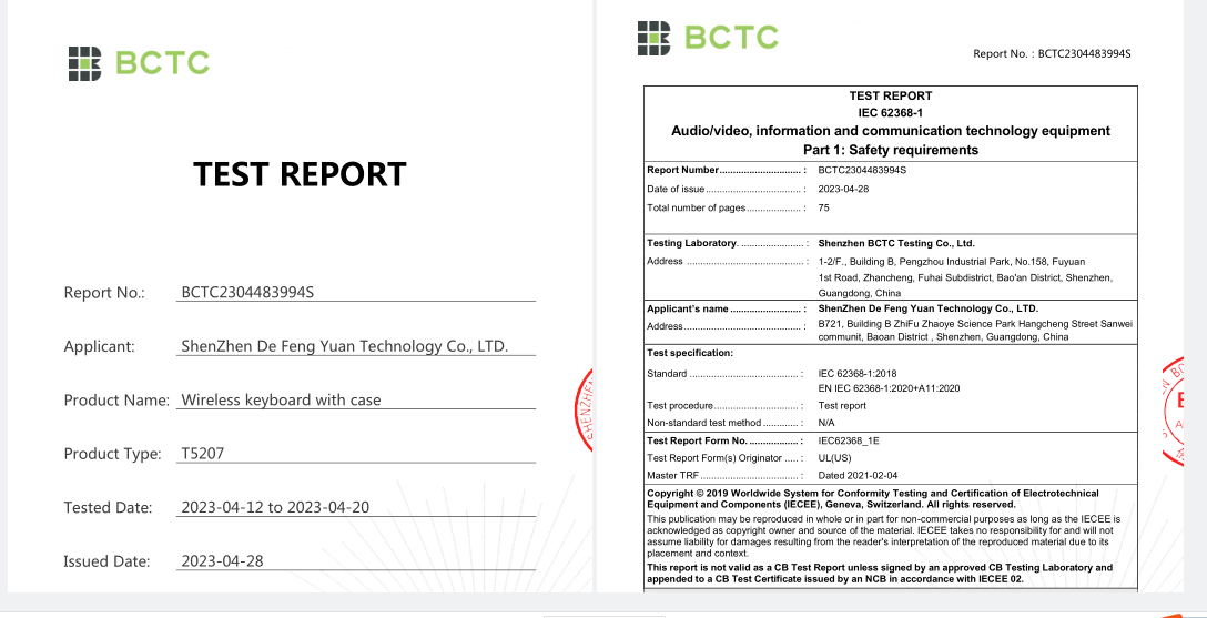De FengYuan International Co., Limitedcertification