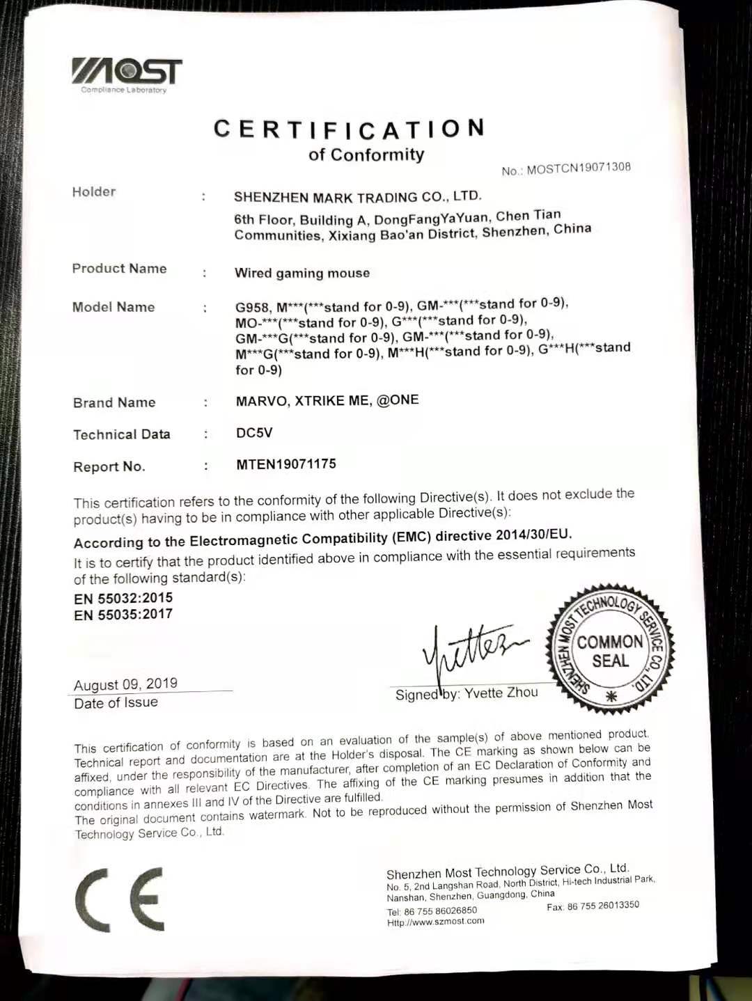 Shenzhen Mark Technology Co. Ltdcertification