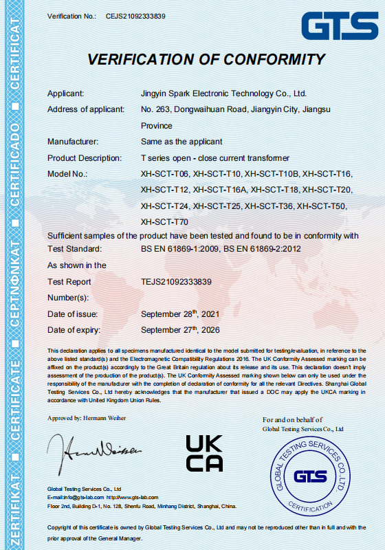 Jiangyin Spark Electronic Technology Co. Ltdcertification