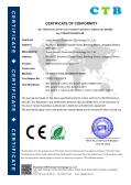 Jiayin Ewong Technology Co., Ltd.certification