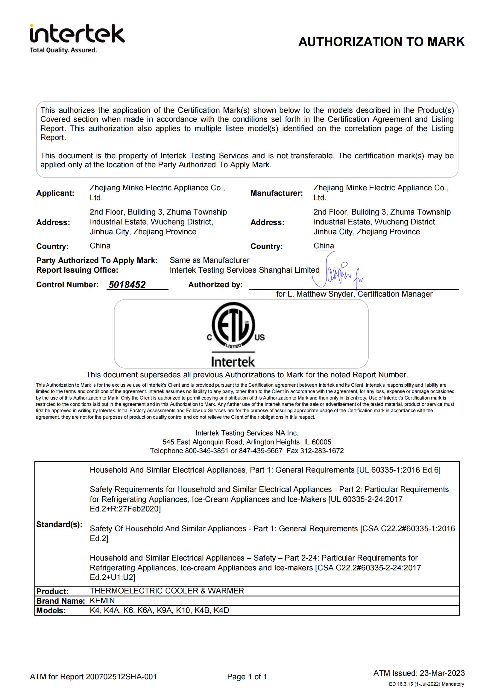 Zhejiang Minke Electric Appliance Co., Ltdcertification