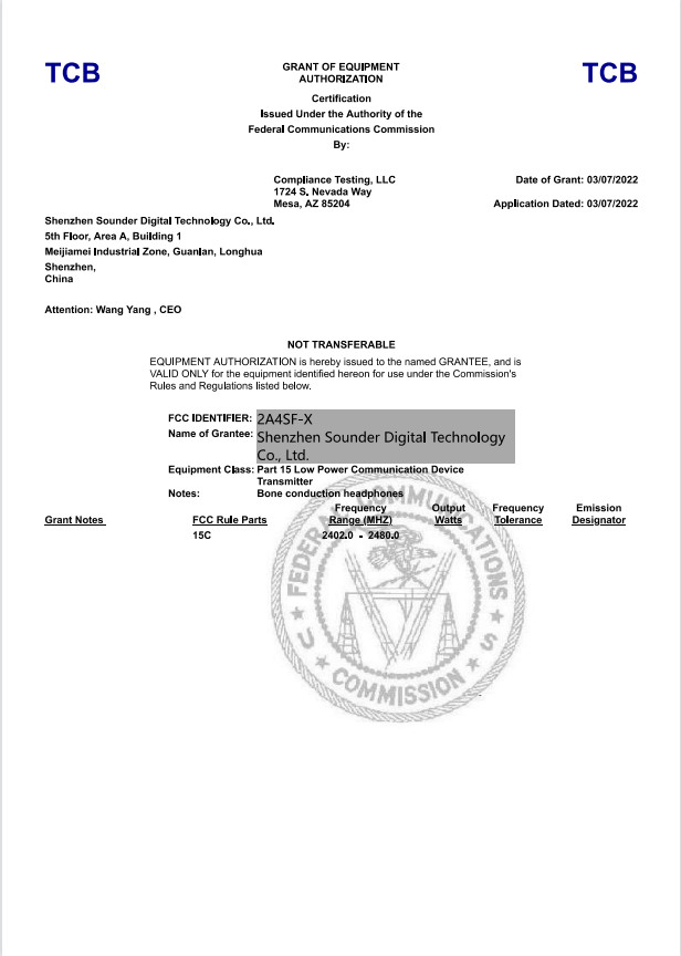 Shenzhen Sounder Digital Technology Co., Ltd.certification