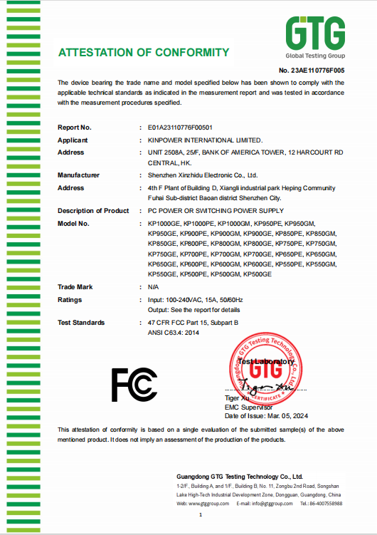 Kinpower International Ltdcertification
