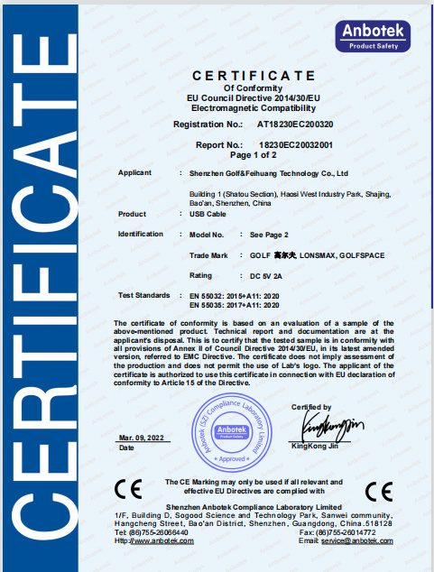 Shenzhen Golf & Feihuang Technology Co. Ltdcertification