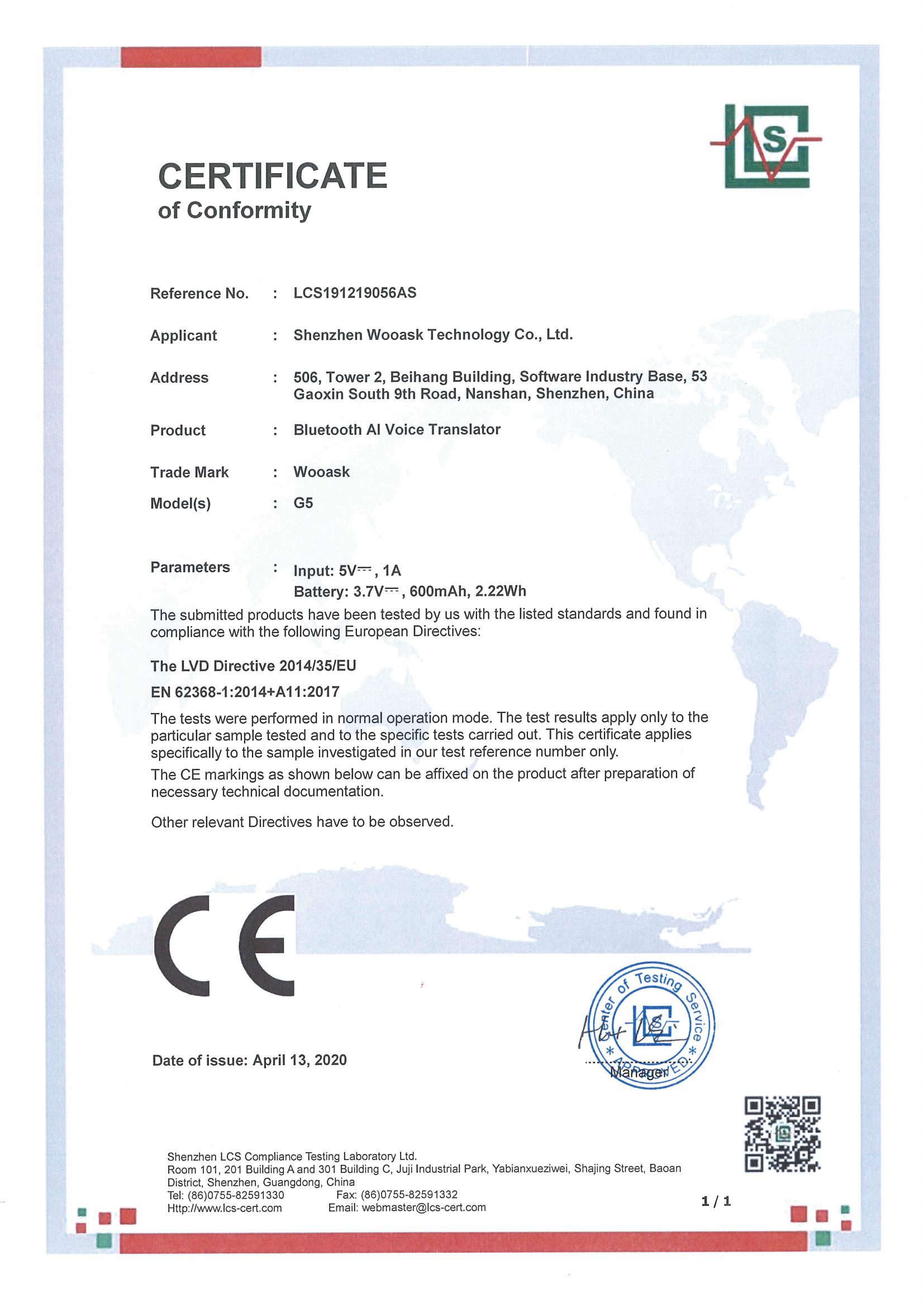 Shenzhen Wooask Technology Co.,LTDcertification