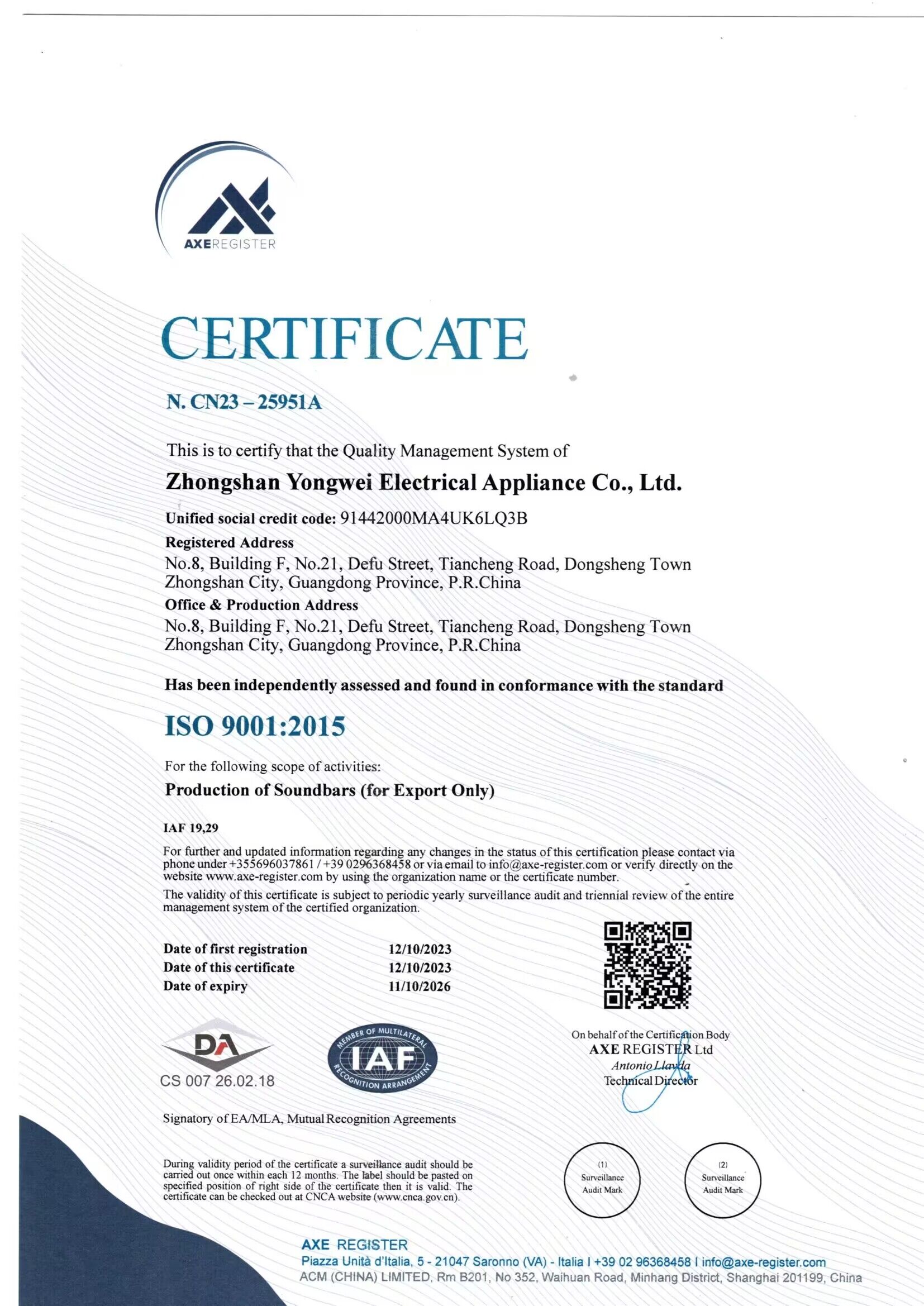 ZHONGSHAN YONGWEI ELECTRICAL APPLIANCE CO.,LTDcertification
